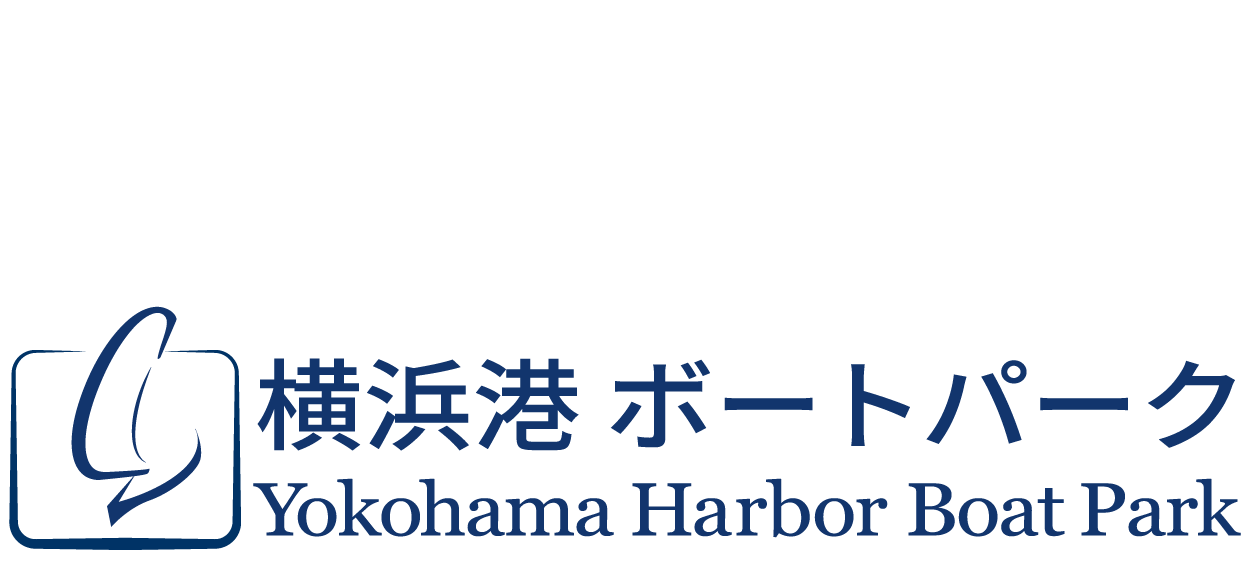 横浜港ボートパークロゴ