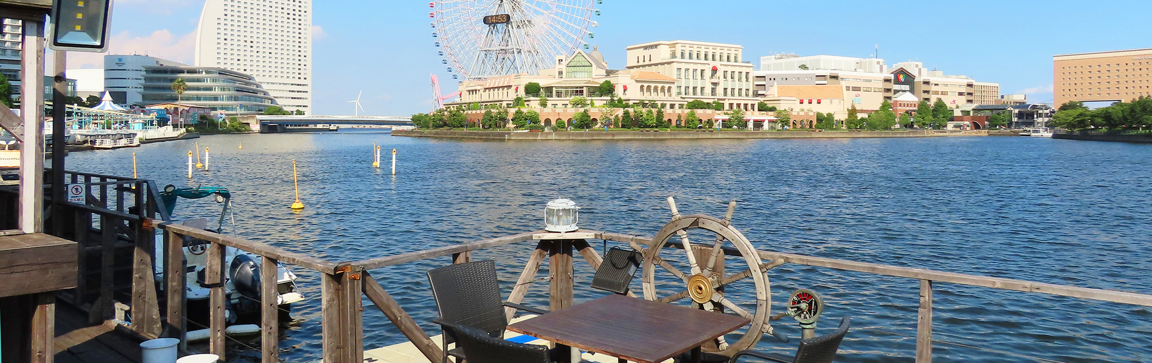 みなとみらいを一望しながらカフェでゆっくり｜横浜港ボートパーク